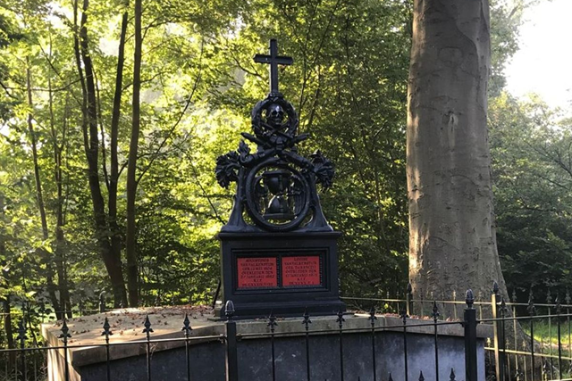 Trage Tocht Assen Landgoed Landgoed Valkenstijn